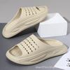Summer new men's solid color one-word drag thick bottom non-slip wear-resistant fashion simple outdoor beach cool slippers