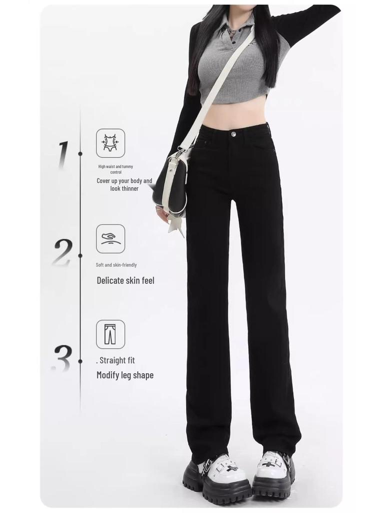 Women's High Waist Straight Leg Jeans - Slimming Petite Fit, Spring/Summer 2025 Collection