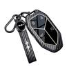 Equation Leopard 8/5 Key Case: Premium Metal Carbon Fiber Full-Coverage Shell for Models 25/26