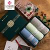 Grace W0240 Pure Cotton Towel Gift Set