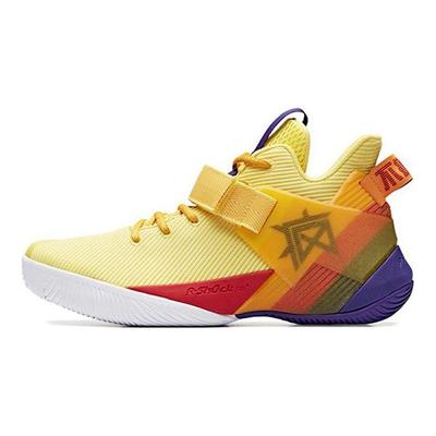Bequeme Vielseitige Performance Niedrige Basketballschuhe Herren Sneaker Gelb Rot Lila 11931618-6