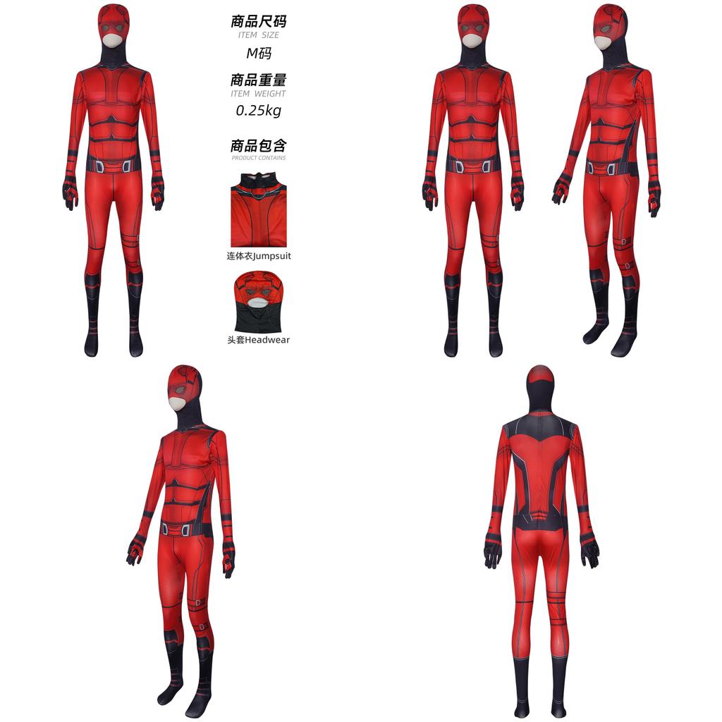 Night Devil Hero Cosplay Costume Unisex Reborn Superhero Bodysuit For Halloween Events