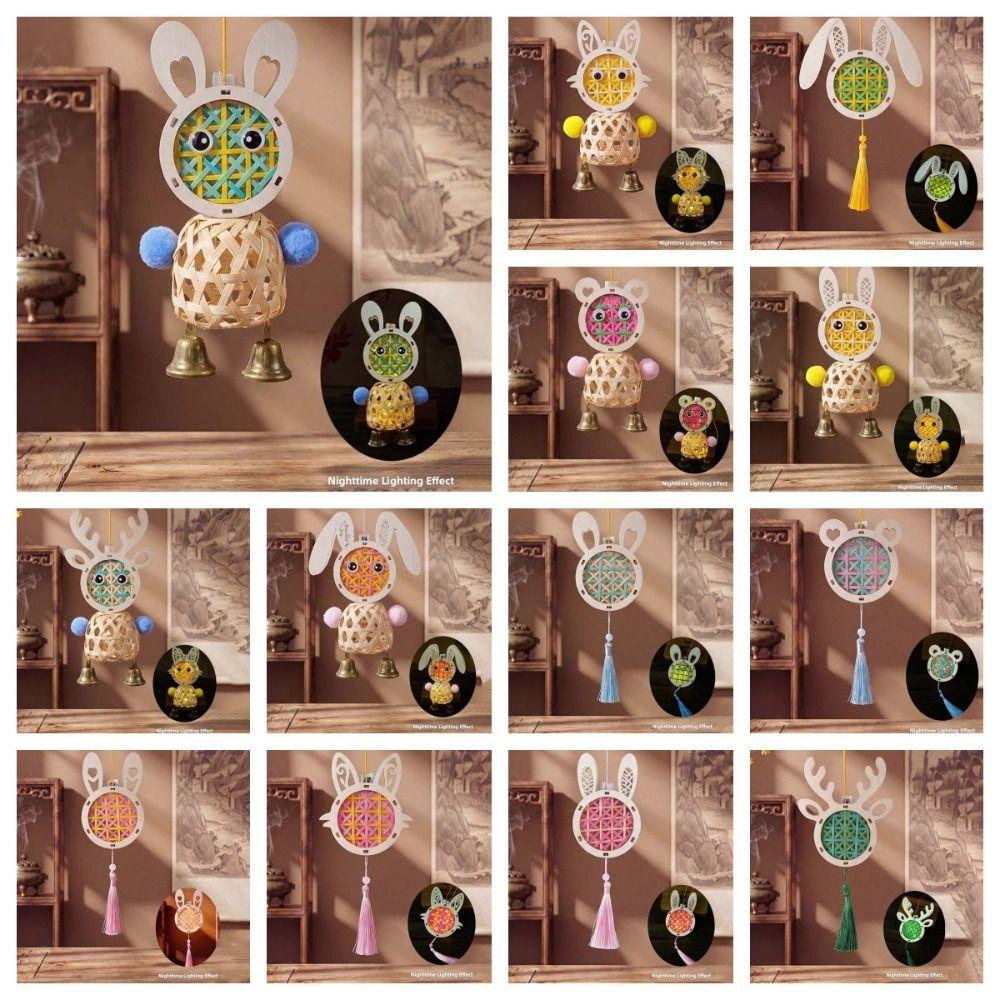 Battery Powered DIY Bamboo Lantern Woven Cartoon Animal Lamp Woven Rabbit Light  Kids Toy