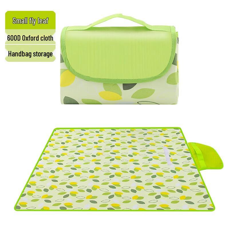 Makizaza Outdoor Picnic & Camping Mat 150*200