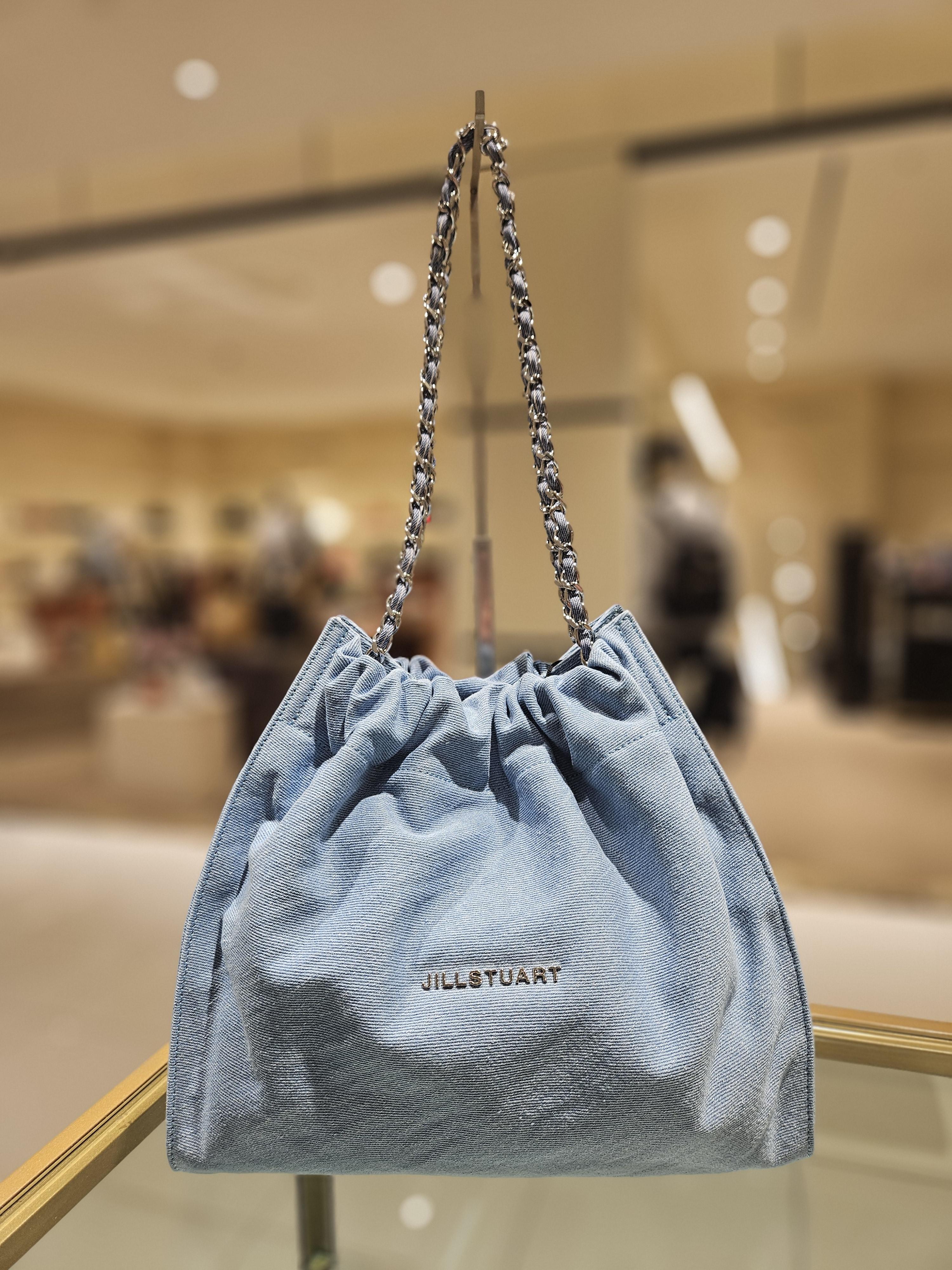 

Coco Chain Light Blue Denim Drawstring Shoulder Bag ONE SIZE