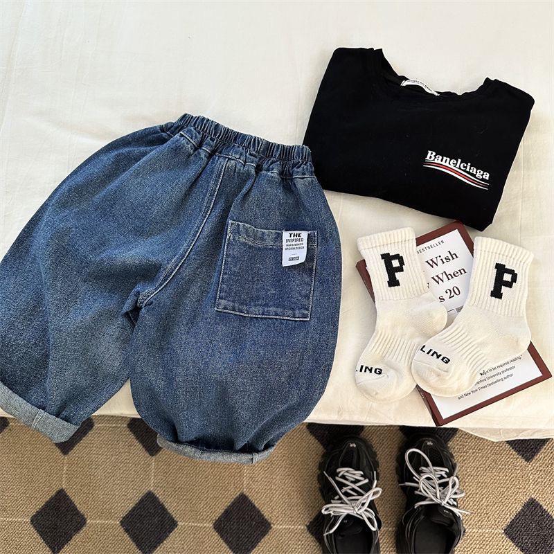 Kids' Wide Leg Harem Jeans for Spring & Autumn - Unisex Loose Fit