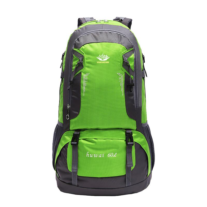 Hufeng Outdoor Travel Backpack