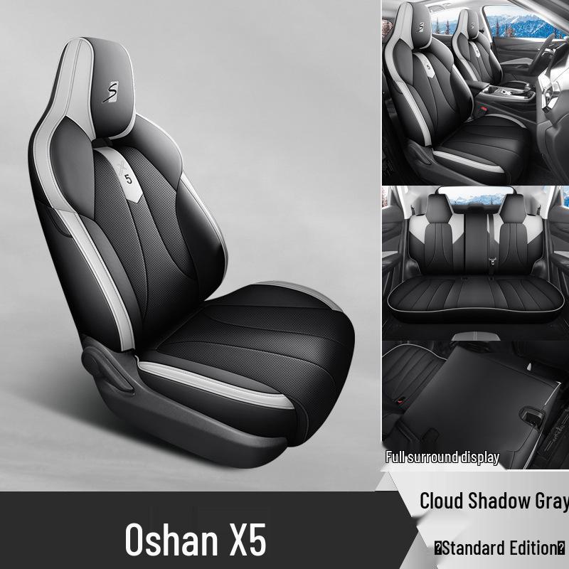 New Oshan X5 Leather Car Seat Cushion - Universal Fit, All-Season Comfort for 5-Seat Models