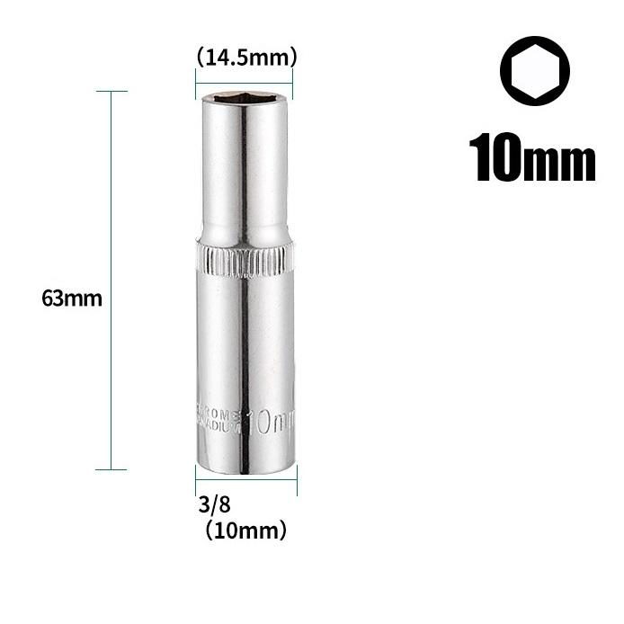 1PC 3/8in Deep Socket Adapter Hex Socket Wrench Heads Ratchet Tool 8-24mm 1/2Drive 6 Point Socket For Impact Deep Socket Adapter