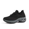 Large size air cushion mother sneakers fly-woven socks shoes rocking shoes