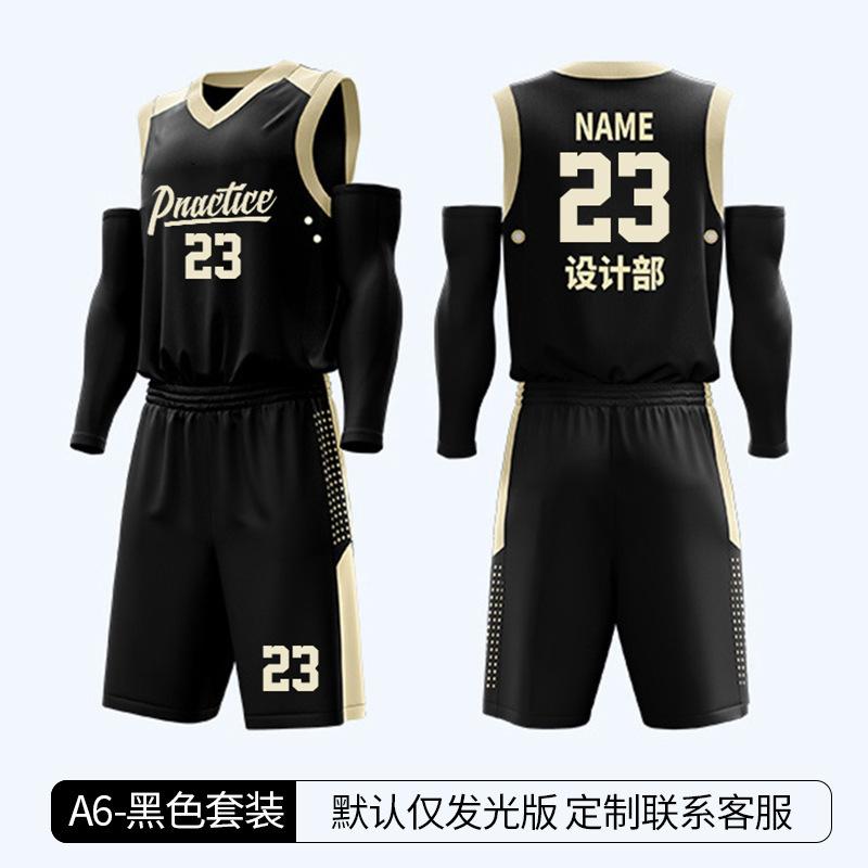 Summer Adult New Basketball Suit Men's Quick-drying Training Outdoor Sports Jersey Women's Vest White Wholesale Black