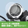 Kitaco 000-1470000 Meter Protective Film Monkey 125 (JB02/JB03/JB05) Ducks 125 (JB04) CT125 Hunter Cub (JA55/JA65), Sold as 1