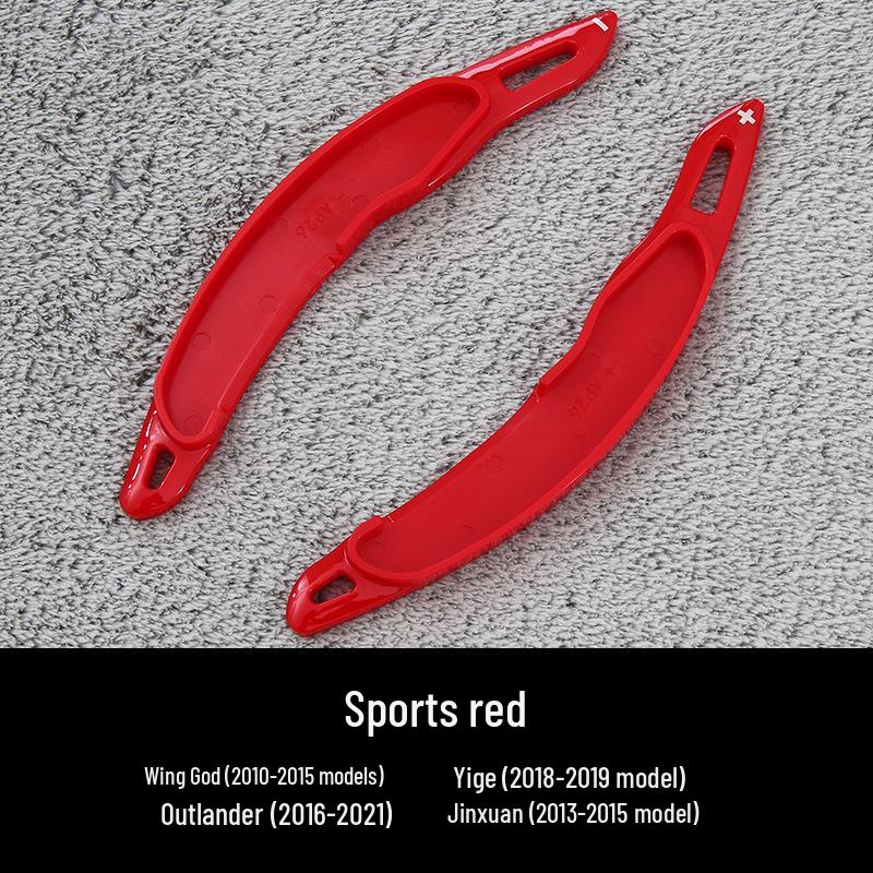 Carbon Fiber Shift Paddles for Mitsubishi Outlander, Lancer EVO, Yige, Yishen, and Jinxuan.