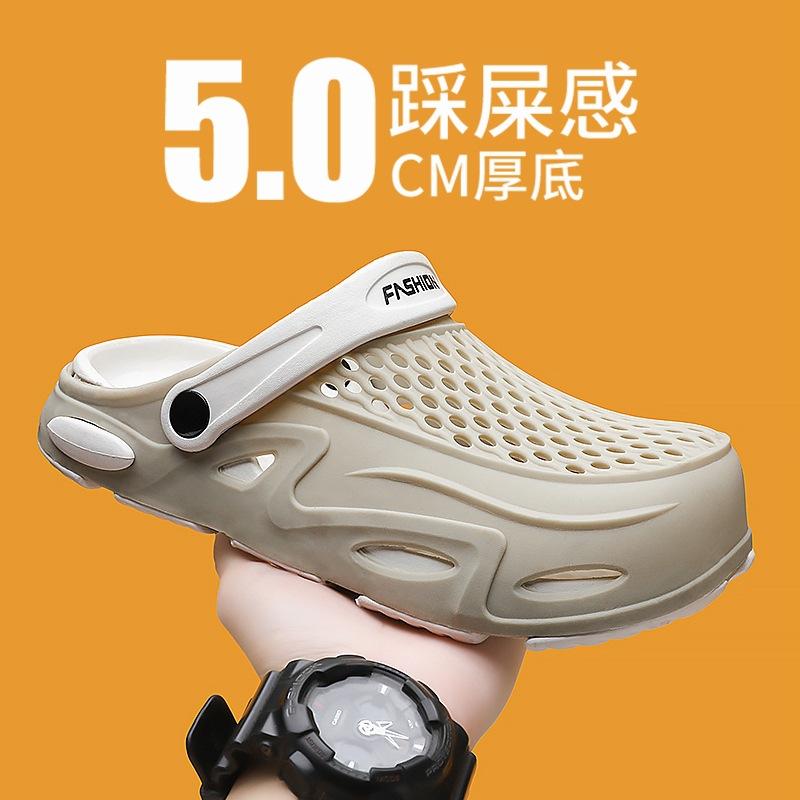 Slippers men's 2025 summer new men's outdoor sports leisure fashion simple wind bag head wear-resistant beach sandals