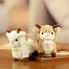 Peluche Alpaga Animal en Peluche Avec Remplissage en Coton PP Parfait Pour les Enfants et Pour Offrir