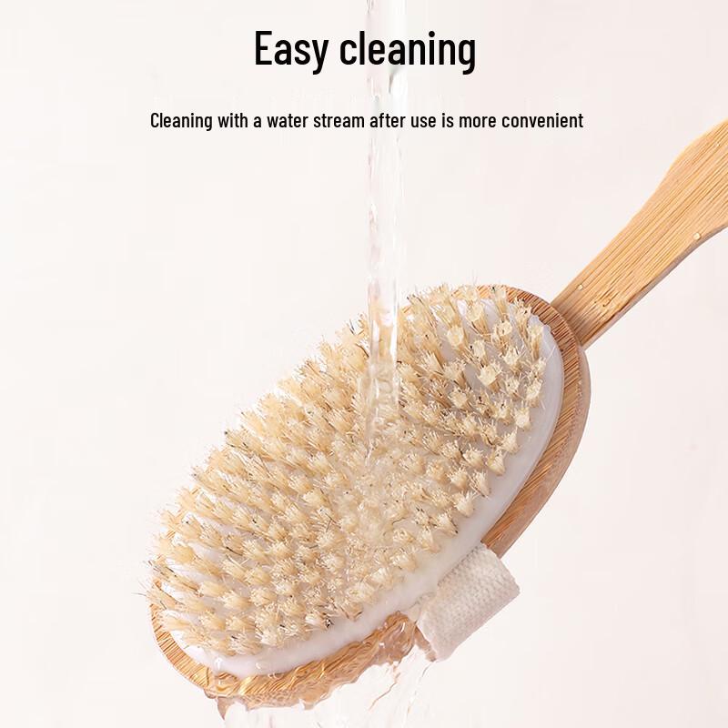 Boar Bristle Dry/Wet Body Bath Brush