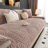 Winter Milk Fiber Sofa Cushion Four Seasons Universal Leather Non-Slip Seat Cushions Exclusive Cover Cloth Cover Cover