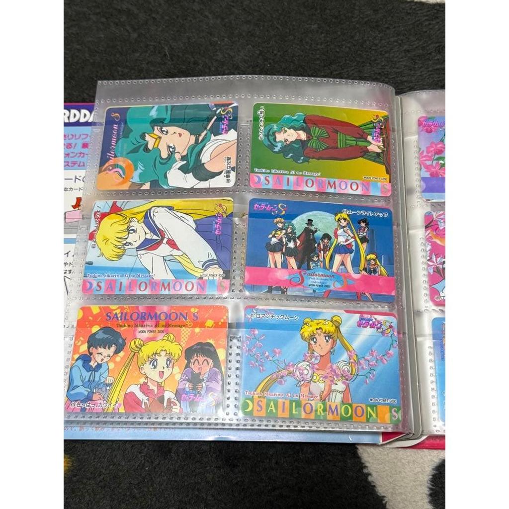 Used Pretty Guardian Sailor Moon Carddas Station System File