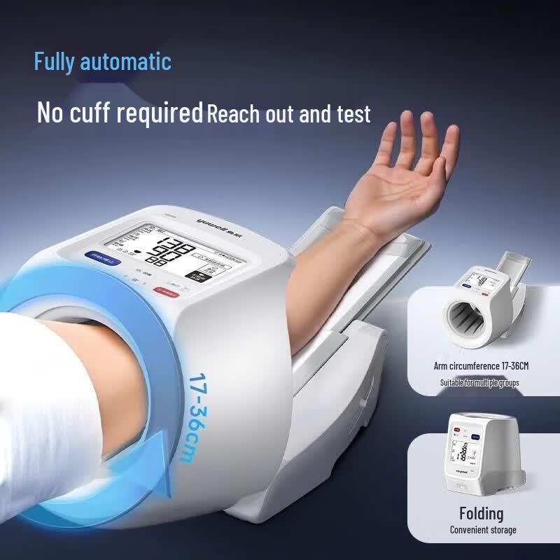 Yuwell Automatic Upper Arm Blood Pressure Monitor YE696