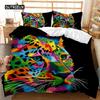 Animal Duvet Cover Set Gecko and Crane Bohemian Exotic Tribal Style Bedding Set Cool Animal Chic King Size Polyester Qulit Cover