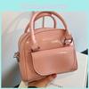 Korean Style High-end Small Niche Popular Shell Bag Women's Bag 2023 New Winter Simple Trendy Shoulder Crossbody Bag