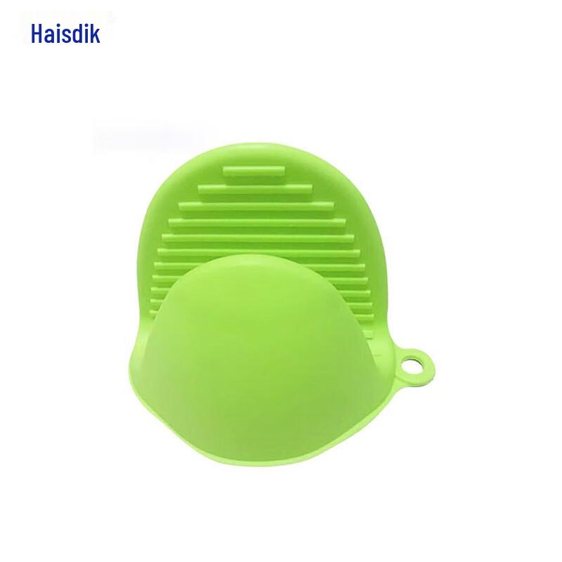 Haisidike Silicone Heat Resistant Kitchen Gloves