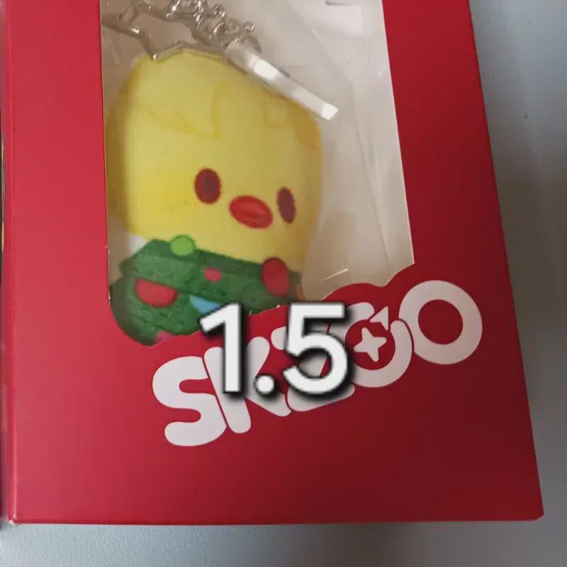 

Straykids Popup Store Skzoo Shoe Bubble