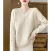 Women's Cashmere Sweater Qinghe Cashmere 30% Cashmere 70% Wool Autumn and Winter Pullover Warm and Fashionable