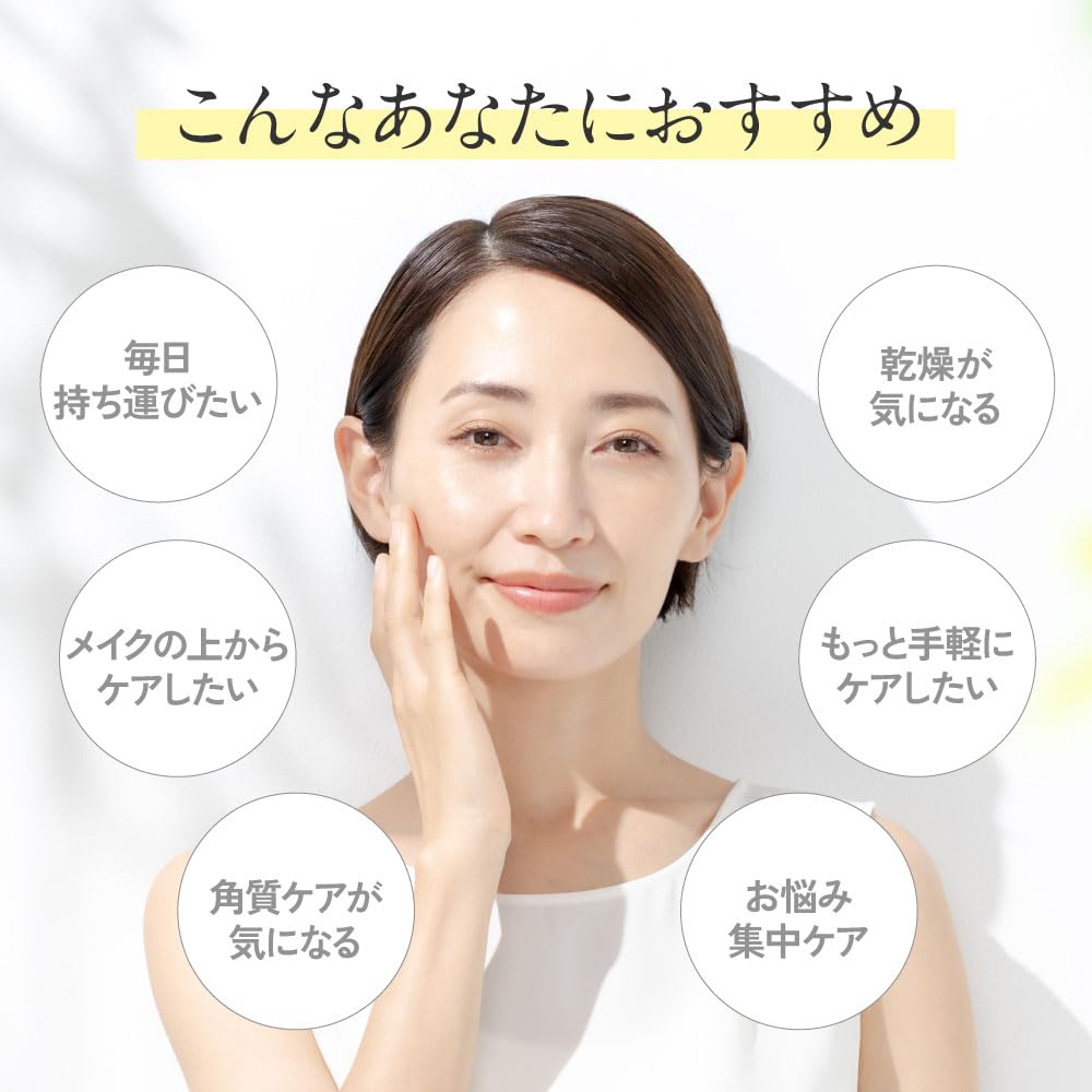 Stick Eye Cream Dry Eyes Serum Multi Balm Fine Wrinkles Daytime Portable Around the Eyes Niacinamide Retinol Stick Balm Exfoliating Care Over Makeup
