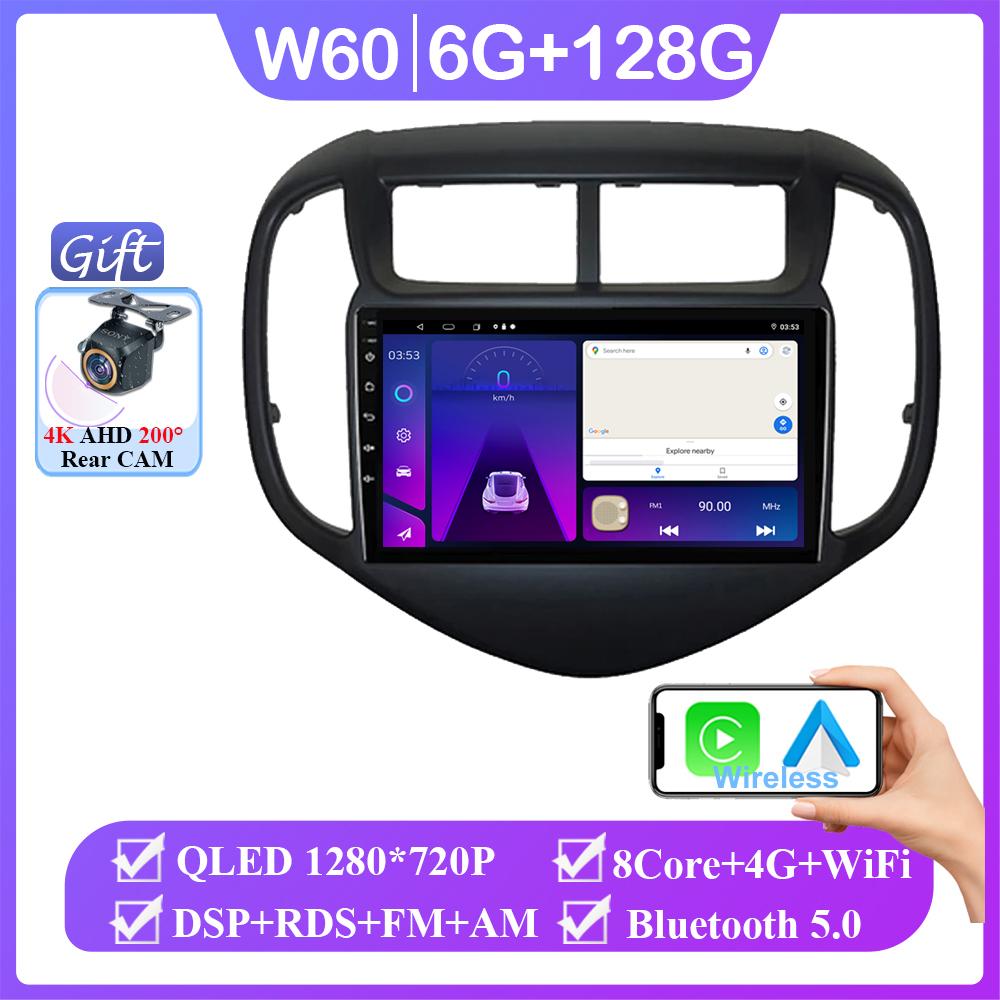Car Android 13 For Chevrolet Aveo Sonic 2017-2021 Wireless Carplay Auto Radio Stereo Multimedia Player GPS Navigation NO 2din