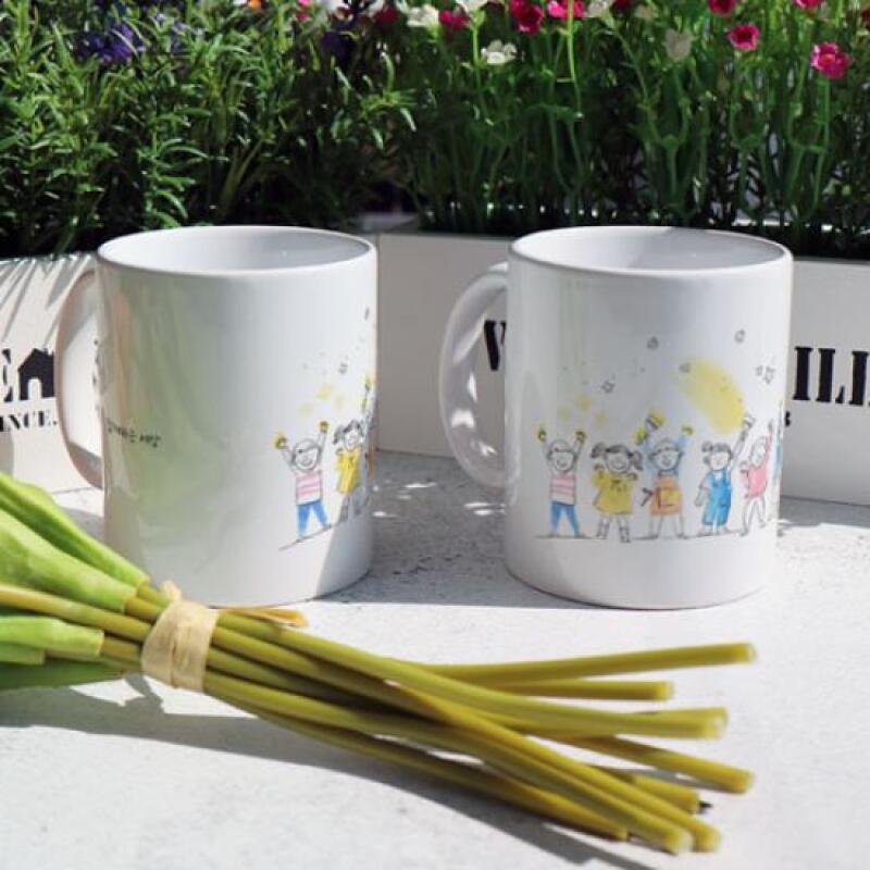 gb731-Design Mug 2p-Together World