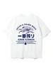 2025Japanisches   Bier T-Shirt Sommer Herren und Damen Mit Dem Gleichen Stil Amerikanischer Retro Ins Mode Locker Kurz Y2k Oberteil