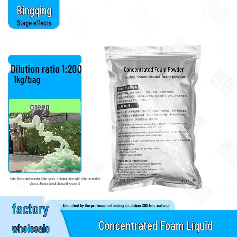Concentrated Foam Powder for Universal Bubble Machines: Party, Pool, Kindergarten, Vertical Jet & Stage Use