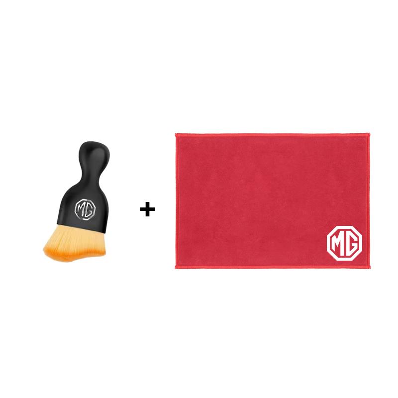 Car Suede Towel Rag Cleaning Soft Brush Cleaner Tools For Morris Garages MG ZS 5 7 6 Cyberster MG4 EV ES5 HS ONE GT GS MG3 EZS