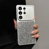 Luxury Glitter Lattice Shockproof Phone Case for Samsung S26 S25 Ultra S24 FE S23 Plus A17 A07 A56 A36 A26 A16 TPU Soft Cover