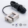 PSD-S1 Pull Type Weighing Sensor Weighing Module Weight Sensor High Precision Electronic Scale Sensor