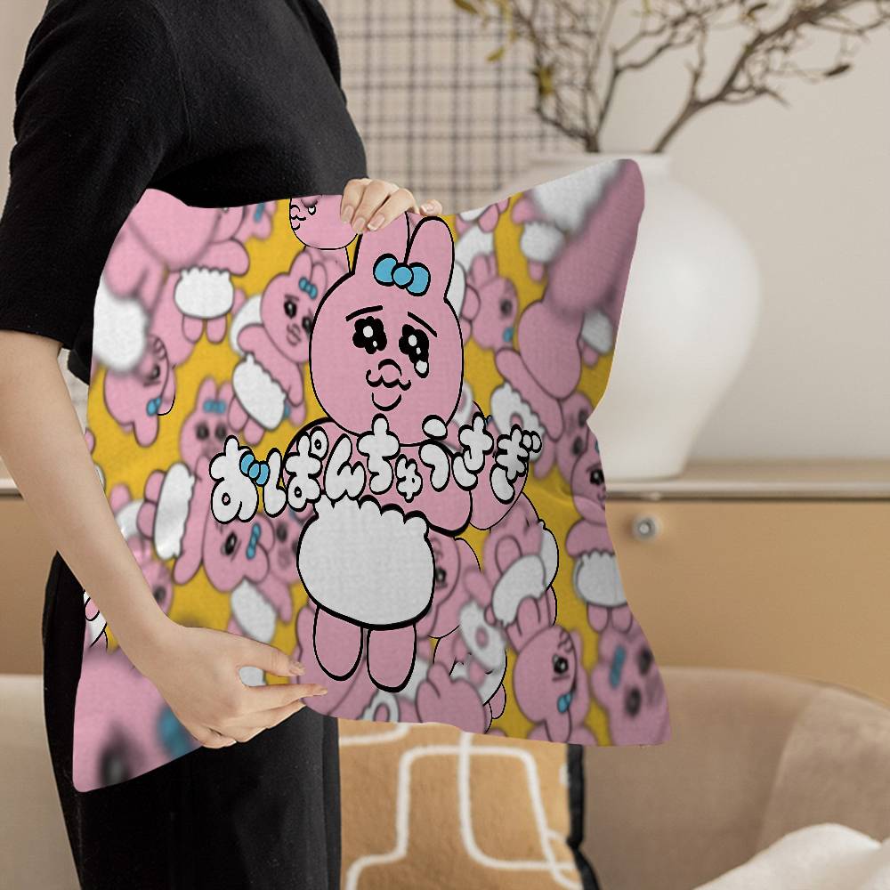 O-Opanchu Cute Usagi Stitch Lucky Dragon Pillow Cover Sofa Cushion Cover Home Room Decoration Children Gift
