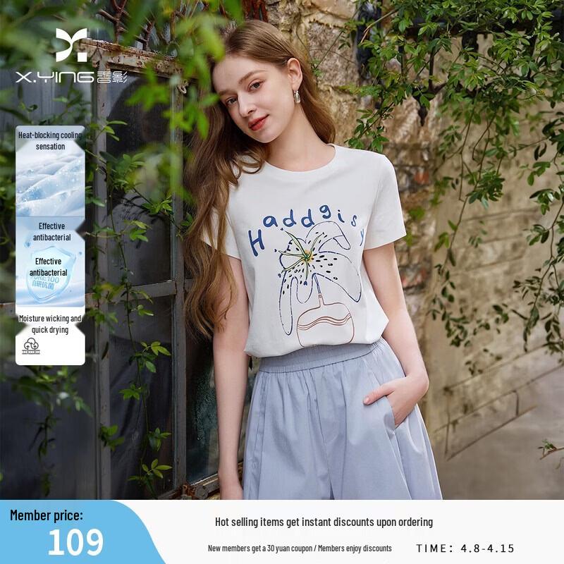 Women s Letter Print Loose Short Sleeve T-shirt S
