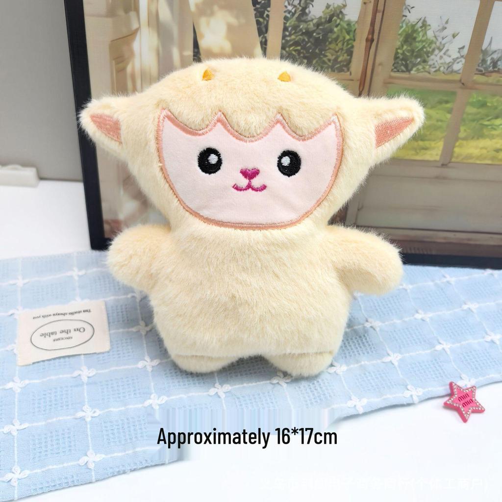 Cartoon Animal Plush Keychain - Rabbit, Bear, Piglet Dolls with Squeaker