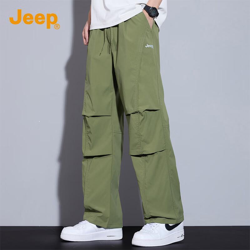 Jeep Men's Loose Straight-Leg Casual Sport Pants