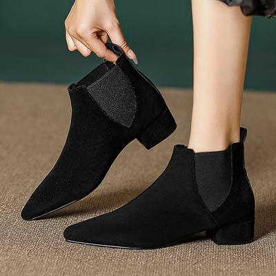 Botins – Botins
