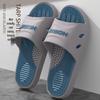 Unisex аяқ киім – Unisex үй тәпішкелері