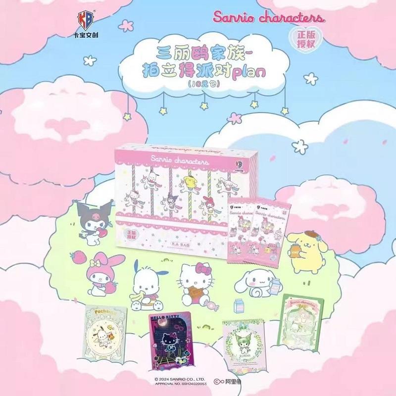 KABAO Anime Family Kuromi Hello Kitty My Melody Shining Collectible Card Game Trading Card Toys
