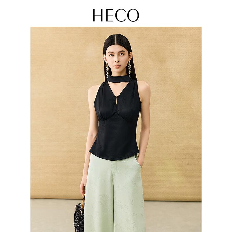 HECO New Chinese Style Acetate V-Neck Waistcoat M