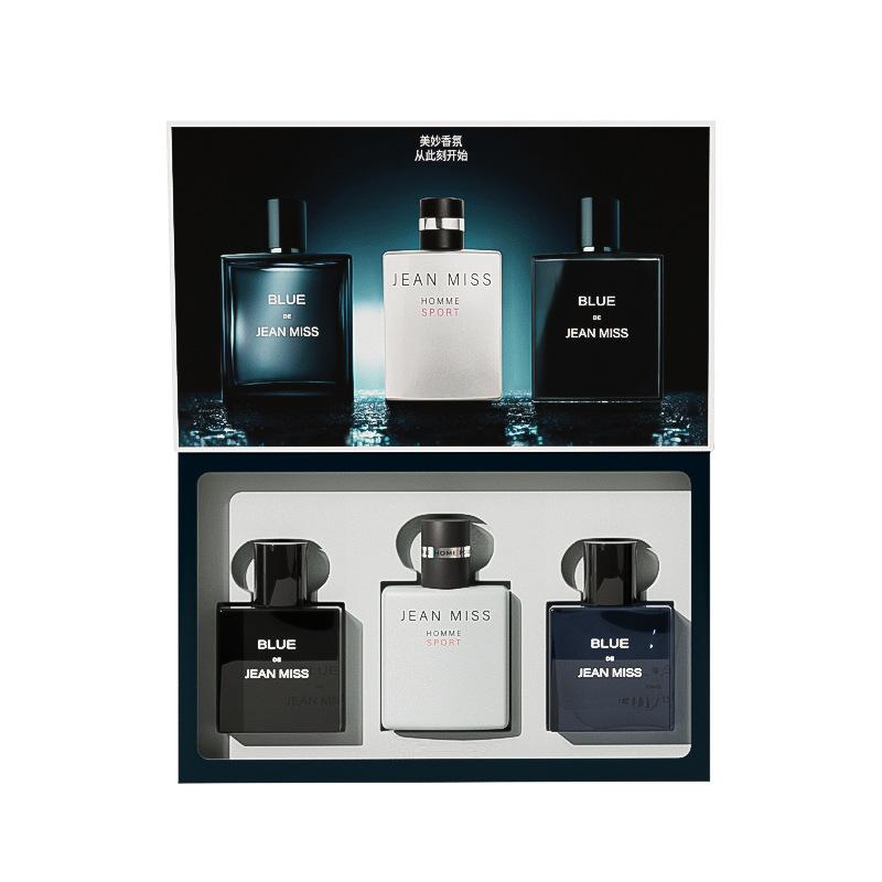 Women's JEANMISS Azure Men's Perfume Set Three-piece Set Lasting Fresh Light Fragrance Gentleman's Cologne Men's Perfume