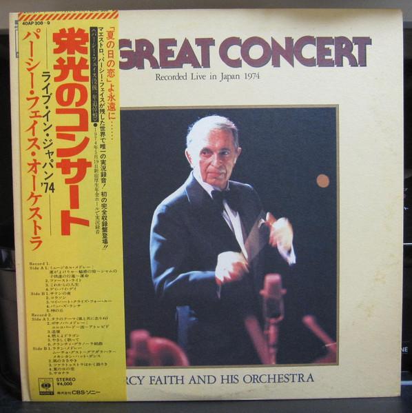 

LP Пластинка ПЕРСИ ФЕЙТ - Великий концерт - Записано вживую в Японии 40AP308 CBS SONY 1977 Япония Оби Саундтреки и мюзиклы Б/У