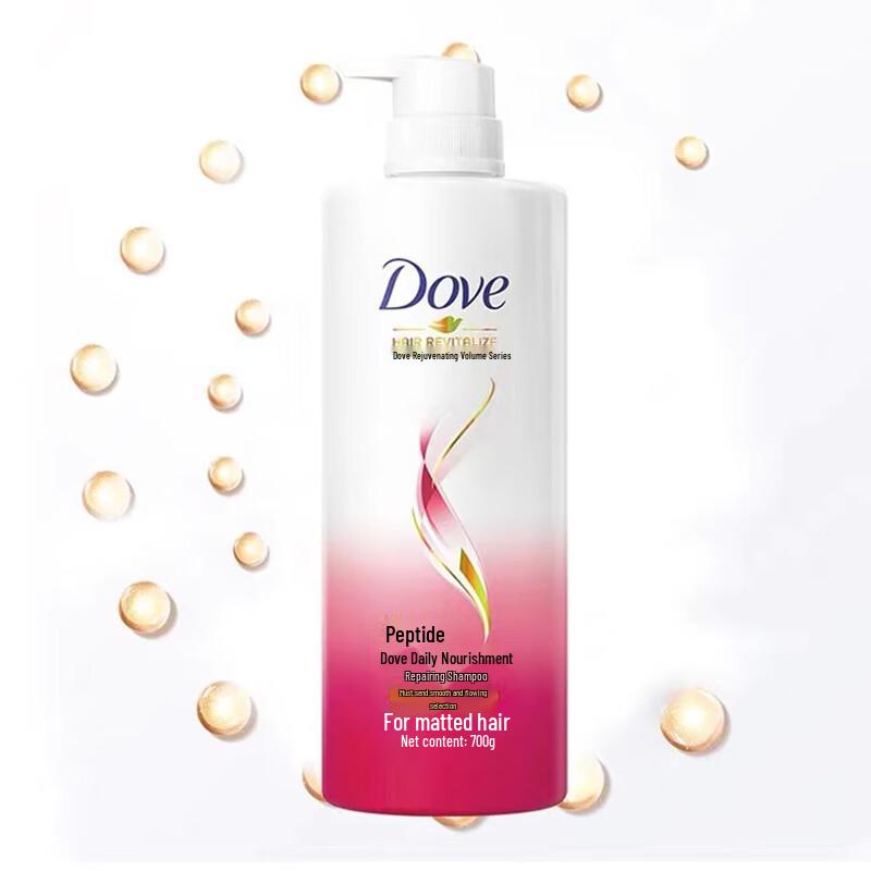 Dove Daily Nourishing Repair Shampoo