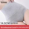 XueQianMan Damen Baumwoll-Antibakterielle Slips mit Ultra-Hohem Bund