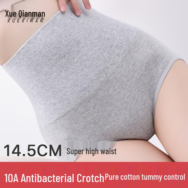 XueQianMan Damen Baumwoll-Antibakterielle Slips mit Ultra-Hohem Bund