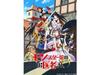 Monster Girl Doctor Vol.2 First Limited Edition Blu-ray Novel Booklet Animation